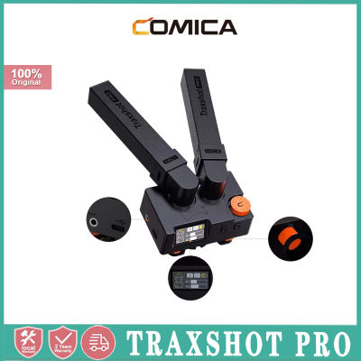 Comica Traxshot PRO ไมโครโฟน Shotgun แปลงร่างได้สำหรับกล้องโทรศัพท์ Canon Nikon Sony คอมพิวเตอร์แท็บเล็ตการบันทึกวิดีโอพีซี