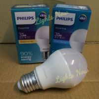 PHILIPS หลอด LED 3W ขั้ว E27 รุ่น Essential