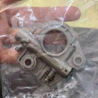 Oil Pump CS3000 CS3050 CS3400 CS3450 GC34 43700239130 PPF2100 PPF2110 PPFD2400 PPSR2433 PPT2100 PPT2400 OEM Quality Shoe Care