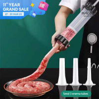 Household manual sausage filling machine large enema machine sausage filling machine making sausage tool jar casing artifact