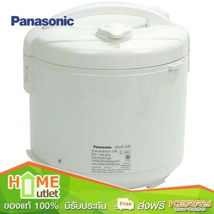 panasonic-หม้อหุงข้าวสมาร์ทคุ๊ก-ขนาด-1-8-ลิตร-สีขาวมะลิ-รุ่น-sr-jn185-wsn