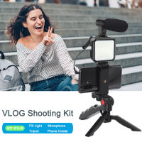 Jumpflash DSLR SLR ศัพท์ Vlog ขาตั้งกล้อง vogging kits Live selfie เติมแสงรวมกับไมโครโฟนควบคุมระยะไกลไฟ LED