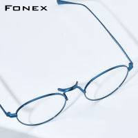 FONEX แว่นตาแว่นสายตาสั้นทรงกลมสไตล์วินเทจสำหรับผู้ชายกรอบแว่นตาไททาเนียม F85732แว่นกันแดดสไตล์เรโทรไททันแบบใหม่