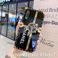 JieFie ดอกไม้หรูหราเคสโทรศัพท์สำหรับ VIVO Y11 / VIVO Y12 / VIVO Y15 / VIVO Y17สแควร์กล่องของขวัญกันกระแทก + ผู้ถือแหวน