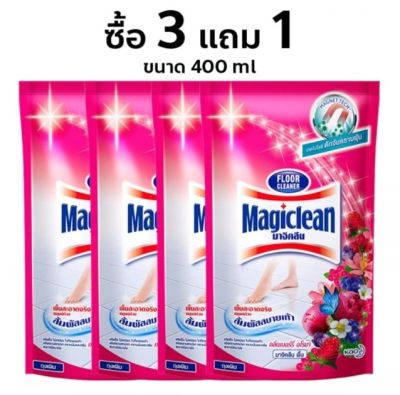 MAGIC CLEAN มาจิคลีน น้ำยาถูพื้น กลิ่น เบอร์รี่ อโรมา ชนิดถุงเติม 400 มล. แพ็ค 3 ถุง+1 (ซื้อ3แถม1) รหัสสินค้า cho0026ok