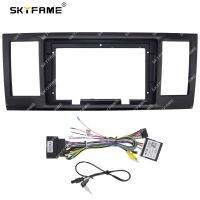 SKYFAME Car Frame Fascia Adapter Canbus Box Decoder Android Radio Dash Fitting Panel Kit For Volkswagen T6 Caravelle 6