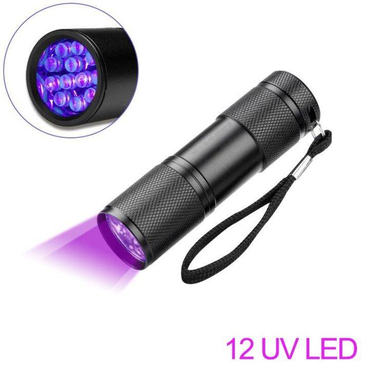 mini-blacklight-uv-flashlight-395nm-21led-12led-uv-ultra-violet-led-torch-black-light-3xaaa-batteries-powered-ultraviolet-lamp-rechargeable-flashlight