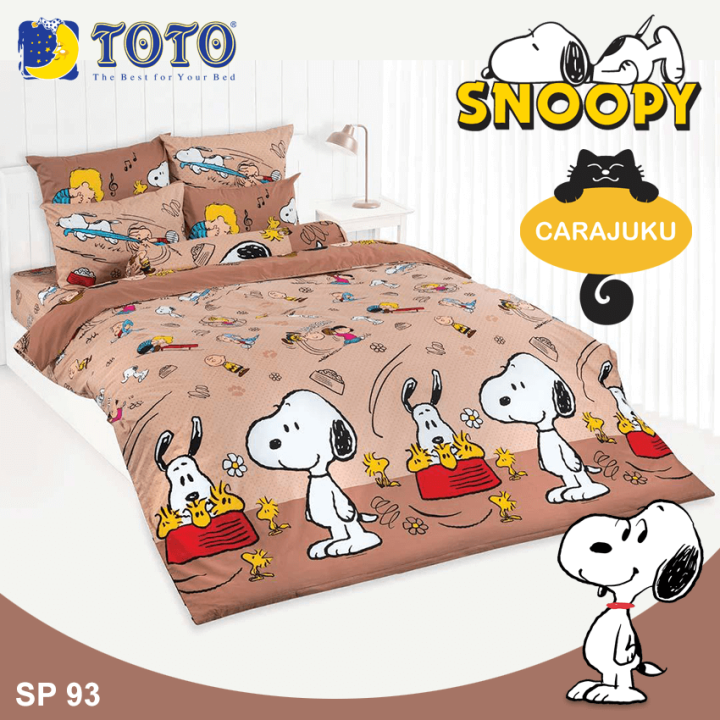 toto-ชุดประหยัด-ชุดผ้าปูที่นอน-ผ้านวม-3-5-ฟุต-สนูปี้-snoopy-เลือกสินค้าที่ตัวเลือก-โตโต้-ผ้าปู-ผ้าปูที่นอน-ผ้าปูเตียง-สนูปปี้-พีนัทส์-peanuts