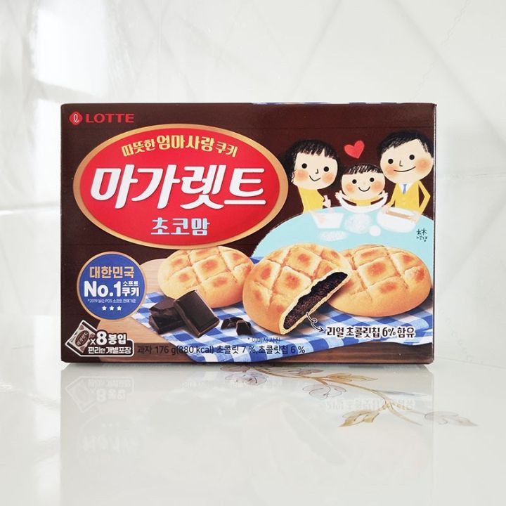 ขนมเกาหลี-ขนมคุกกี้สอดไส้ช็อคโกแลต-lotte-margaret-chocolate-176g