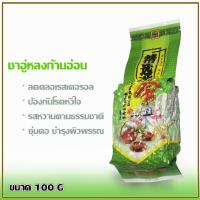 ชาอู่หลง ก้านอ่อน ยอดชาคัดพิเศษ หอมสดชื่น ขนาด 100 กรัม