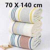 【DT】hot！ 70X140CM waffle towel soft bath quick-drying machine washable