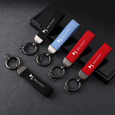 dfthrghd Metal Car Styling Keychain Suede Key Rings For DS SPIRIT DS3 DS4 DS4S DS5 5LS DS6 DS7 WILD RUBIS Auto Styling Accessories
