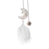 【CW】 Car Decorations Catcher Feather Pendant Small Bedr