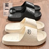 รองเท้าแตะสำหรับสุภาพสตรี Cool slippers female [summer hot style] couples home slippers wholesale male money