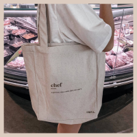 กระเป๋าผ้า เชฟ กระเป๋าช้อปปิ้ง กระเป๋าผ้าดิบ ถุงผ้า โซปา Zopa Tote Bag  : Chef (NT384)