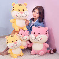 ขายร้อน30ซม. เด็กน่ารัก Little Tiger Plush ของเล่นตุ๊กตา soothe ตุ๊กตา pill Baby likes วันเกิดคริสต์มาสของขวัญจัดส่งฟรี ~