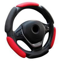 Car Steering Wheel Cover anti slip patchwork Protective cover for car interior Car interior cover steering wheel cover Steering Wheels Accessories