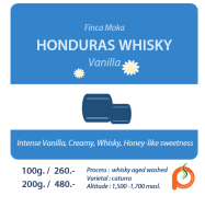 Honduras Finca Moka (Vanilla) Whisky / 100g. / 200g.