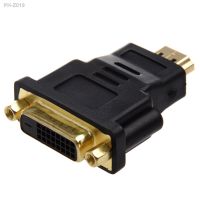 DVI 24 1 (DVI-D) Female to HDMI Male Adapter