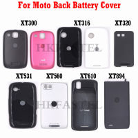 HKFASTEL สำหรับ Moto สำหรับ Motorola XT300 XT316 XT320 XT531 XT560 XT610 XT894 โทรศัพท์มือถือฝาหลังแบตเตอรี่กรณี-Mengzone