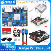 Orange Pi 5 Plus 8GB RAM RK3588 8-Core 64-Bit 2.5G Dual Ethernet พอร์ตบอร์ดเดี่ยวคอมพิวเตอร์ Run Android Ubuntu Debian OS