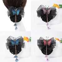 Korean version professional headdress nurse stewardess coiling hair net bag bow headdress exquisite jewelry