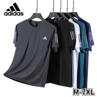 Original AdidasˉNEW เสื้อกีฬาผ้าไอซ์ซิลค์สำหรับผู้ชาย,เสื้อยืดกีฬาผ้าไหมน้ำแข็งแท้สำหรับฤดูร้อนคอกลมวิ่งลำลองสำหรับแขนสั้นผู้ชายเสื้อโอเวอ