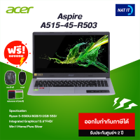 Notebook Acer Aspire A515-45-R503/T004 (Pure Silver)