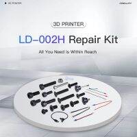 CREALITY 3D LD 002H Repair Kit Hexagon Socket Countersunk Head Screws 3D Printer Mantainance Parts DIT Tools Kits