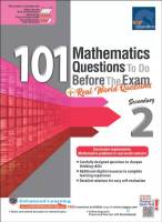 แบบฝึกหัดคณิตศาสตร์ภาอังกฤษ ม.2  101 Mathematics Questions To Do Before The Exam + Real World Questions Secondary 2