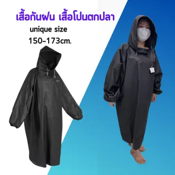 Caperlan raincoat hot sale