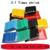 Limited Time Discounts 2:1,Heat Shrink Tubing,127-850 PCS,Insulated Polyolefin Sheathed,Electronic DIY Kit,Electrical Connection Tubing,Cable Sleeves