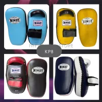 Windy Kick  pads KP-8 Curved style Genuine Leather for training Muay Thai MMA K1 เป้าเตะ วินดี้ KP8 แบบทรงโค้ง สำหรับซ้อมมวยไทย ทำจากหนังแท้ ของเเท้จากโรงงาน