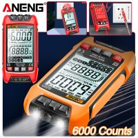 ANENG SZ01 Digital Multimeter with LED Light 6000 Counts DC AC Current True RMS Handheld Smart Digital Multimeter High Precision Electrical Trade Tool