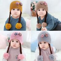 【hot sale】◄ C05 ? My Baby ? Baby Girls Toddler Flower Pattern Knitting Caps Warm Hat