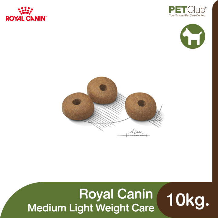 petclub-royal-canin-medium-light-weight-care-สุนัขโต-พันธุ์กลาง-อ้วนง่าย-10kg