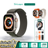 SinLegoo 8 Ultra Smartwatch กันน้ำ สมาร์ทวอทช์  สนับสนุนการว่ายน้ํา สัมผัสได้เต็มจอ รองรับภาษาไท วัดออกซิเจนในเลือด นาฬิกาบลูทูธ IOS Android