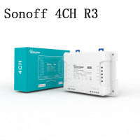 4CH ล็อคจุดสวิตช์อัจฉริยะของ SONOFF R3สำหรับรีโมทคอนโทรลอิสระและตัวจับเวลา