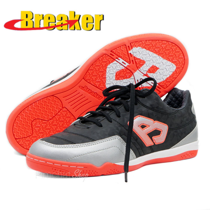 breaker-รองเท้าฟุตซอล-รองเท้ากีฬา-รุ่น-demon-collection