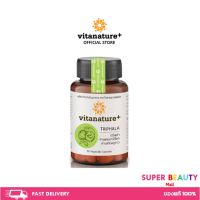 Vitanature+ ไวตาเนเจอร์พลัส ตรีผลาและสารสกัดอาร์ติโชค 30 แคปซูล