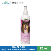 BIO-GROOM Anytime  Leave in Moisturizer มอยส์เจอร์ไรเซอร์ชนิดสเปร์ยสำหรับสุนัขและแมว ขนาด 12 oz.