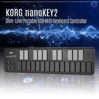 gift 【แป้นพิมพ์】 Korg Nanokey2 Slim - Line Usb Midi แป้นพิมพ์ควบคุม 25 คีย์พร้อมสายเคเบิ้ล Usb gift