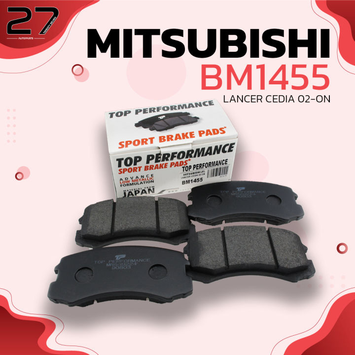 ผ้าเบรค-หน้า-mitsubishi-lancer-cedia-1-6-glxt-01-04-cedia-cvt-1-8-ปี-2001-2004-ตรงรุ่น100-top-performance-bm-1455-ผ้าเบรก-มิตซูบิชิ-แลนเซอร์-ซีเดีย