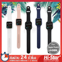 สายพร้อมเคส Apple Watch สายนาฬิกาข้อมือ สายซิลิโคน สาย Apple Watch รุ่น Sport Watchband for Apple Watch 42 / 44mm.