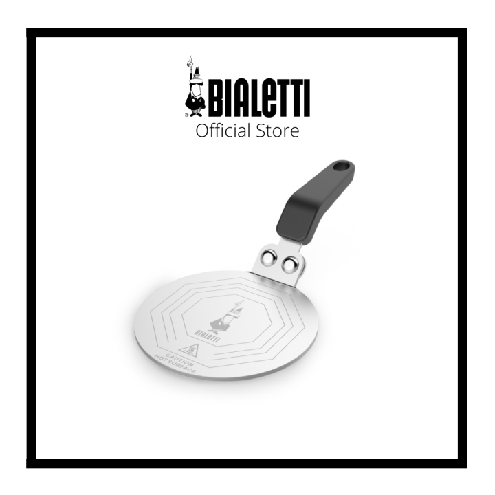 Bialetti stainless steel induction plate williams sonoma