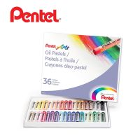 สีชอล์ค Pentel 12 สี 36สี และ 50สี