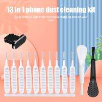 13 in 1 Multifunction Mobile Phone Speaker Port Dust Removal Cleaner Tool Kit Bendable Keyboard Screen Dustproof Cleaning Brush