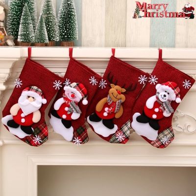 Christmas Stockings Candy Bags Santa Claus Snowman Elk Bear Sock For Xmas Decoration Fireplace Hanging Decor New Year Gift Bag