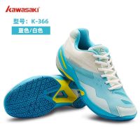 ◄  Kawasaki Kawasaki professional badminton shoes suspension for training female breathable antiskid wear sneakers maleTH