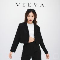 Veeva เบลเซอร์ ครอป เนื้อผ้าใส่สบาย ผ้านิ่ม มีฟองน้ำไหล่ มีกระเป๋าใช้งานได้จริง ผ้าพรีเมียม ผ้านิ่ม แมทได้ทุกโอกาส